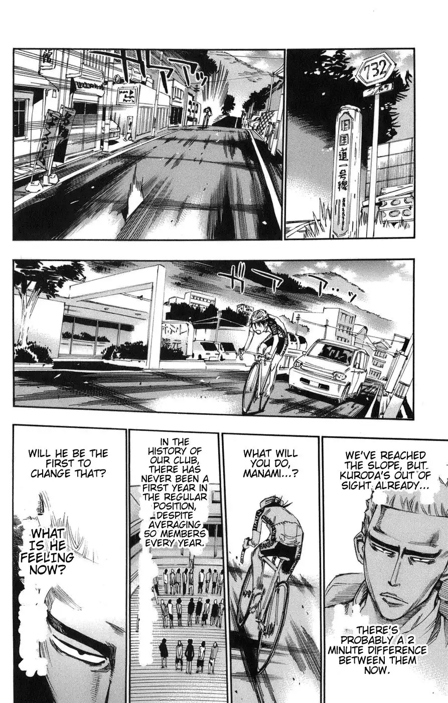 Yowamushi Pedal Chapter 65 21